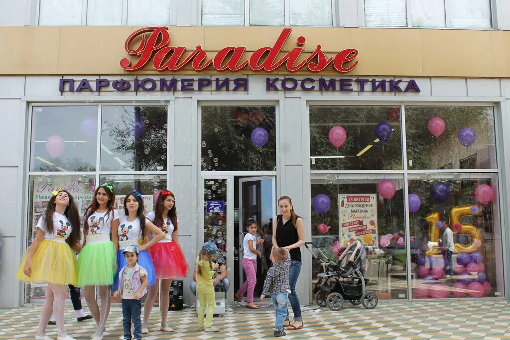 магазин планета в дербенте. фирменный магазин дербентского коньячного завода в махачкале. пугина 37 дербент. улица пугина 37 дербент. магазины в дербенте.