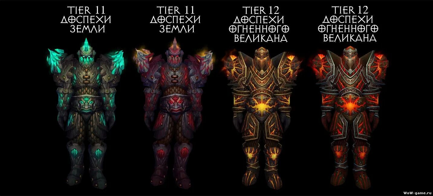 вархаммер золотые доспехи. пелинал вайтстрейк. арт паладин броня сюрко. доспехи земли. палладин золотая броня.