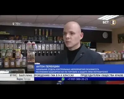 Алкоголизм уфа