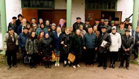 Погода п каменное