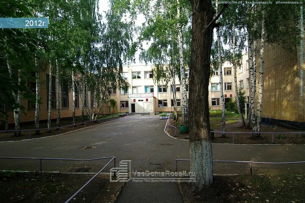 Школа 1 набережные. 32 школа набережные челны. 33 школа набережные челны. 31 школа набережные челны. 25 школа набережные челны.