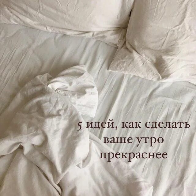Также рано. Также рано