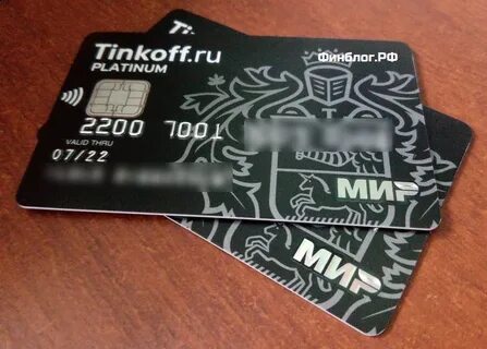 Карта тинькофф мир сделать