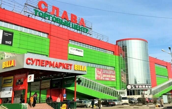 Тц слава серпухов борисовское шоссе. 17а серпухов. Тц слава серпухов борисовское шоссе. 17. Борисовское шоссе 17 серпухов.