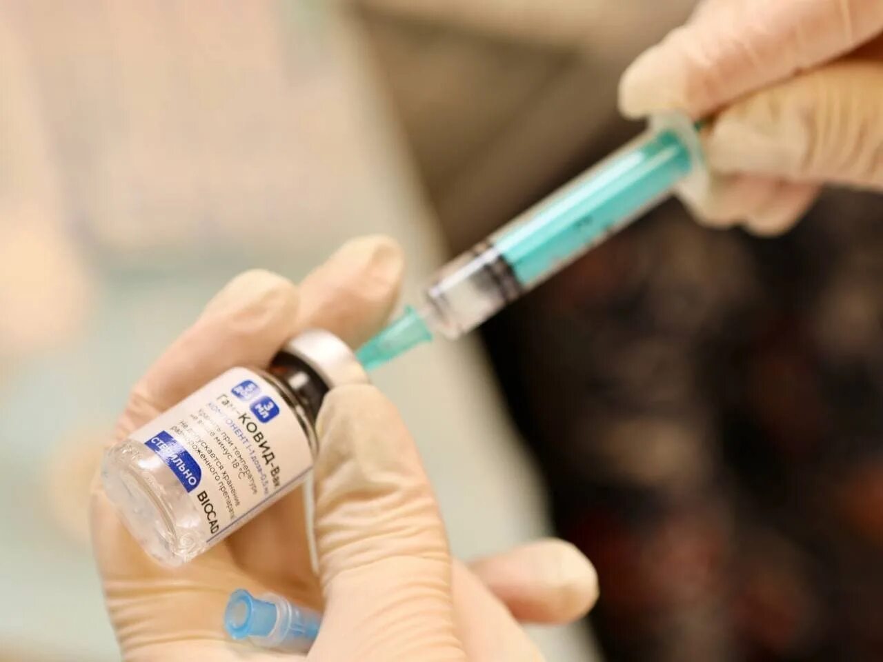 Вакцина. Вакцина от коронавируса. Коронавирус вакцинация. Прививки Московская область. Московская вакцина