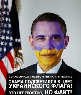 Приколы про украинское
