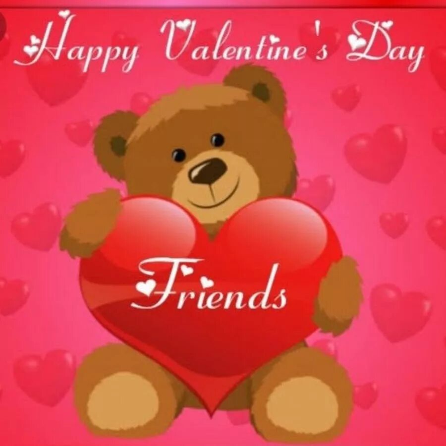 Happy Valentine's Day. Happy Valentine's Day открытка friends. Valentine s wordwall