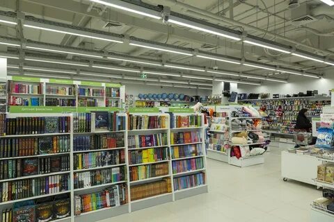 Маркет света