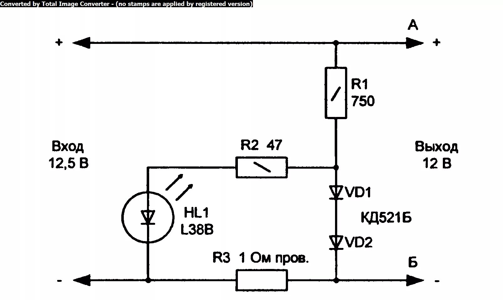 Отключение по току. Схема индикатора напряжения на светодиодах 220 вольт. Индикатор напряжения 220 вольт схема. Индикатор токовой перегрузки схема. Светодиод индикатор напряжения схема подключения 12в.