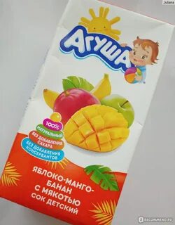 Сок манго банан