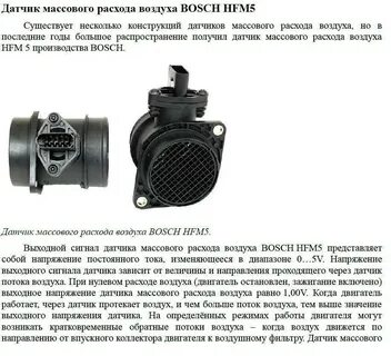 Какое дмрв подходит