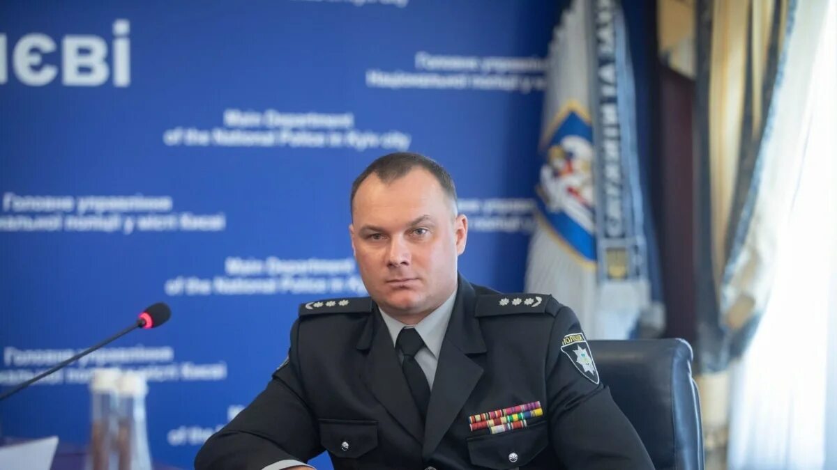 Председатель полиции. Начальник полиции киева. начальник умвд киева.