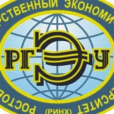 Библиотека ринх. Библиотека ринх