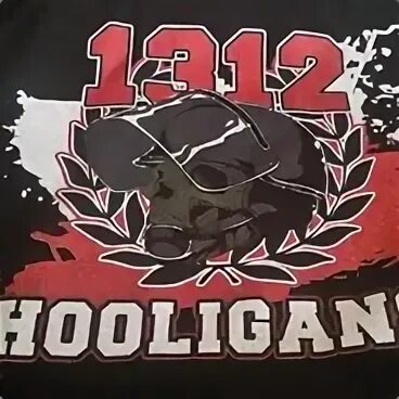 Эмблема хулиганс. Russian Hooligans логотип. Картина Russian Hooligans. Russian Hooligans картинки.