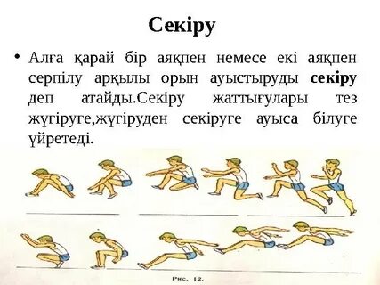 Бұзық қыз порно