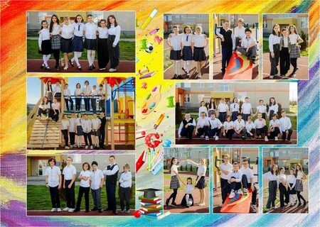 Картинка выпуск 2024 школа