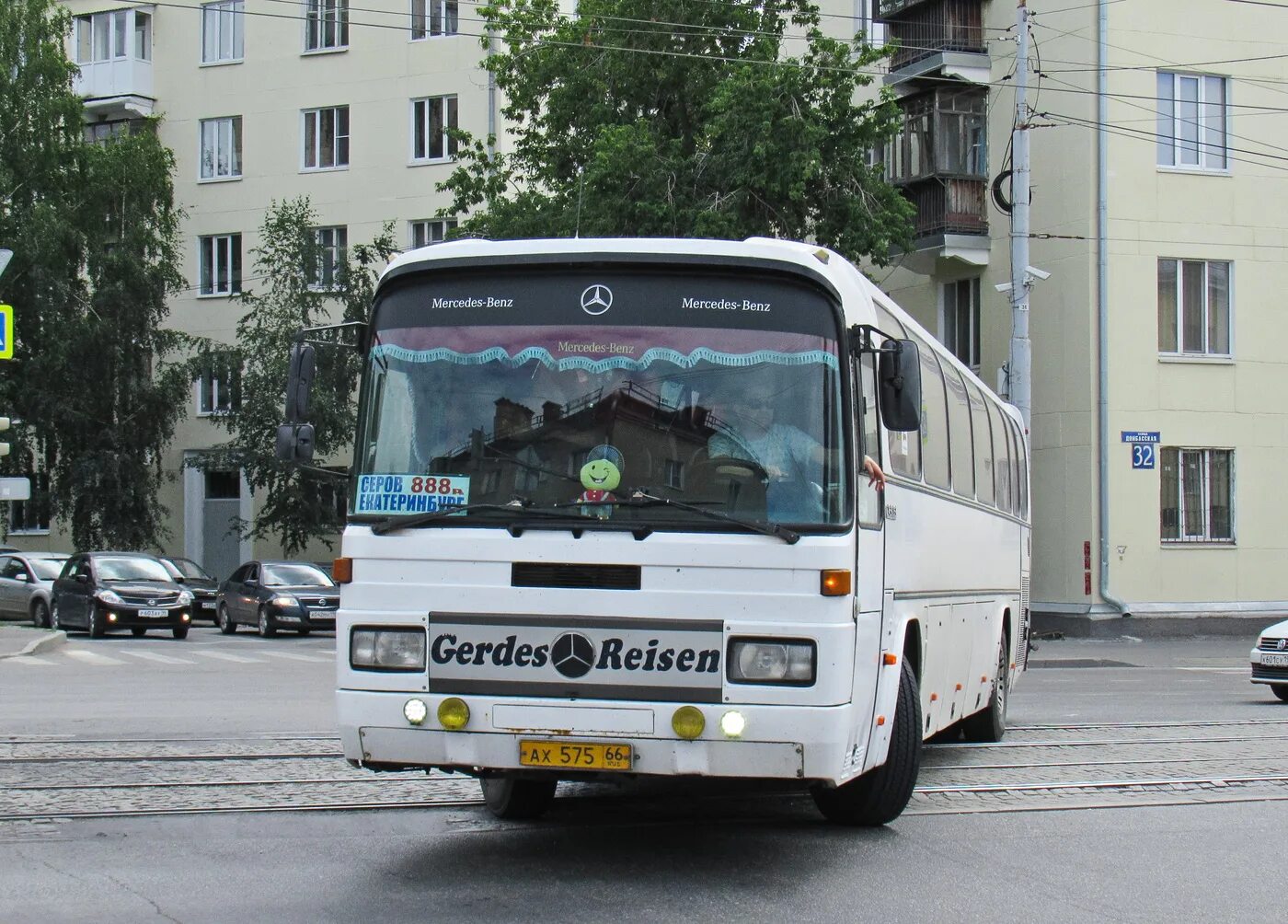 063 автобус екатеринбург. Паз 3205 екатеринбург. Иранские автобусы. Маршрутки в екатеринбурге фото. 15 автобус екатеринбурга.