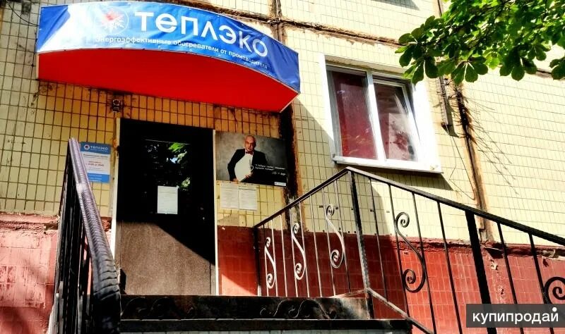 Купить 2-комнатную квартиру, 43 м² по адресу Белгород, улица Губкина, 29, 9 этаж