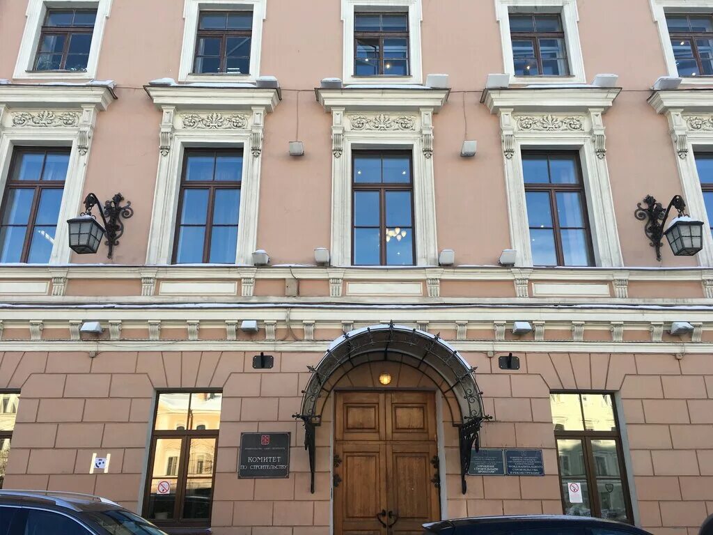 комитет по строительству санкт-петербурга начальник. комитет по строительству ленинградской области. комитет по строительству санкт-петербурга. комитет по строительству спб логотип. комитет по строительству.
