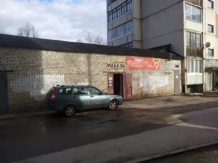 Пятый 38
