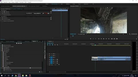 Adobe premiere pro как сделать вертикальное видео