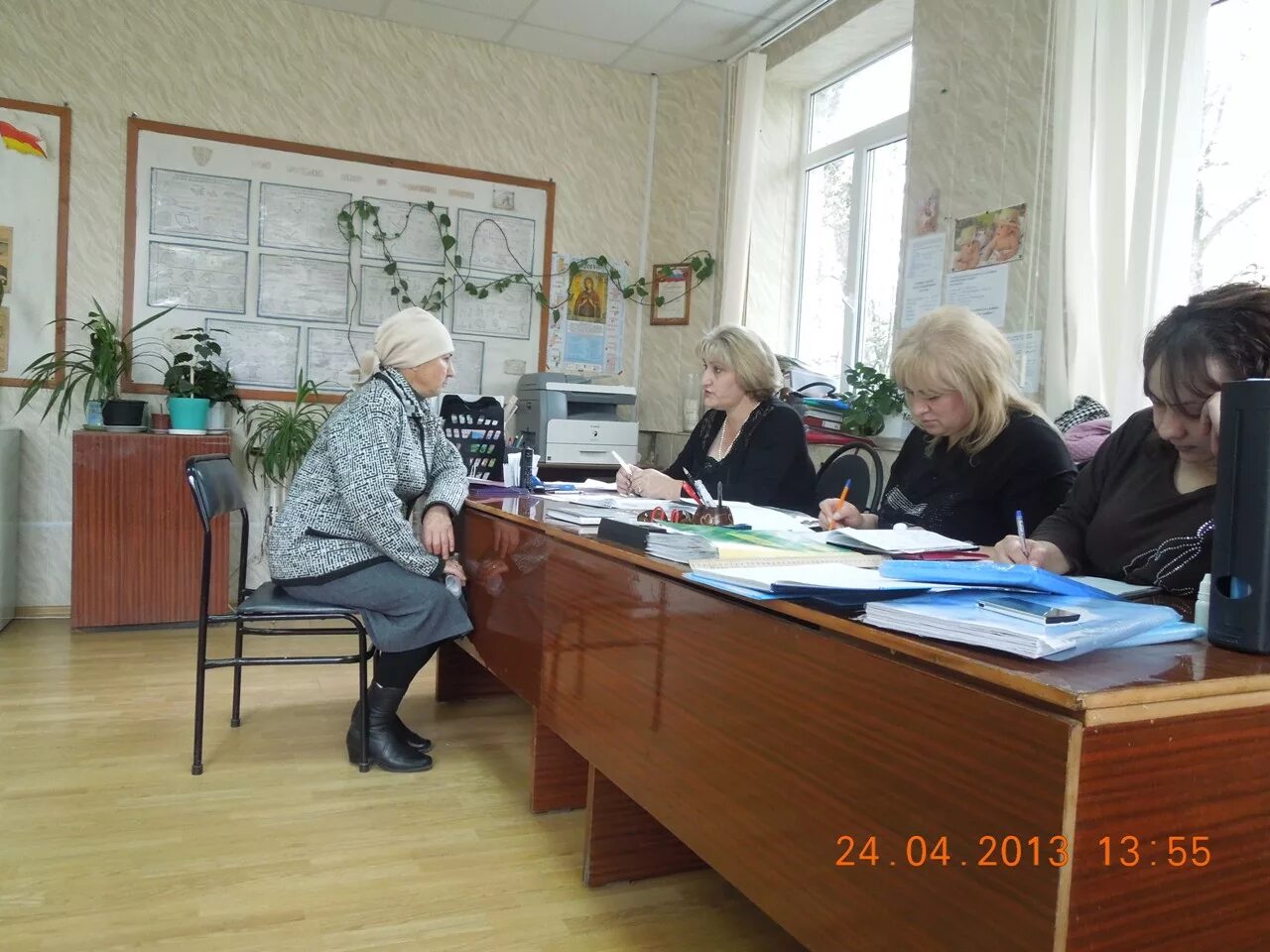 кцсон фото. гау кцсон красноуфимск официальный сайт. полевского. усзн пригородного района. гау комплексный центр социального обслуживания населения.
