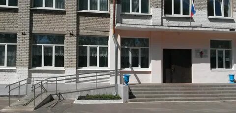 Сош 4 адрес