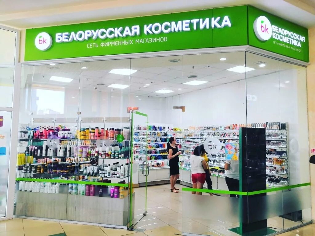 Белые адреса. Адреса бел. Адреса бел. Дуси ковальчук 89. Адреса бел.