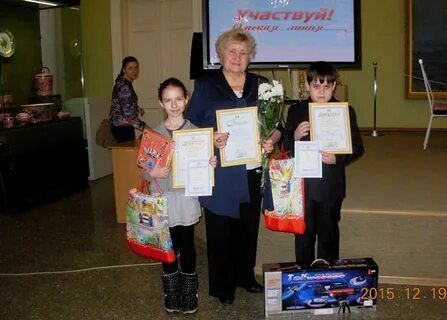 Сайт школы 99 омск
