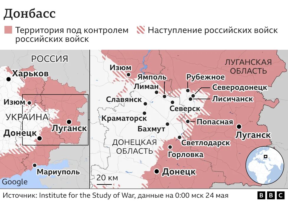 Карта 26 мая