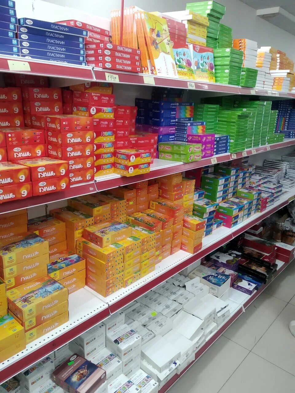 рынок канцелярских товаров. склад канцелярских товаров. канцелярия салехард. канцпарк. магазин канцтоваров в махачкале.