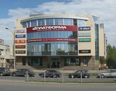 Тц платформа санкт петербург