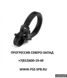 Пкт 160 подвес для крепления