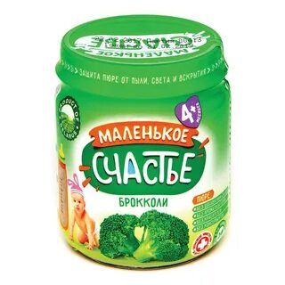 Маленькое тм