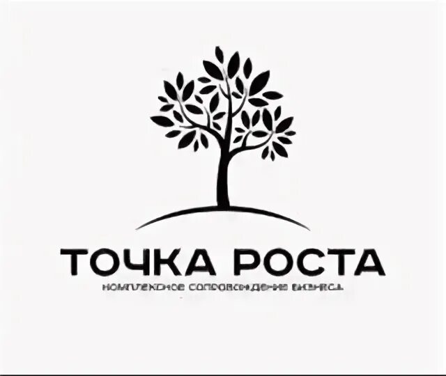 Логотип роста. Точка роста дерево. точка роста логотип дерево. эмблема точка роста в школе. точка роста в школе дерево.
