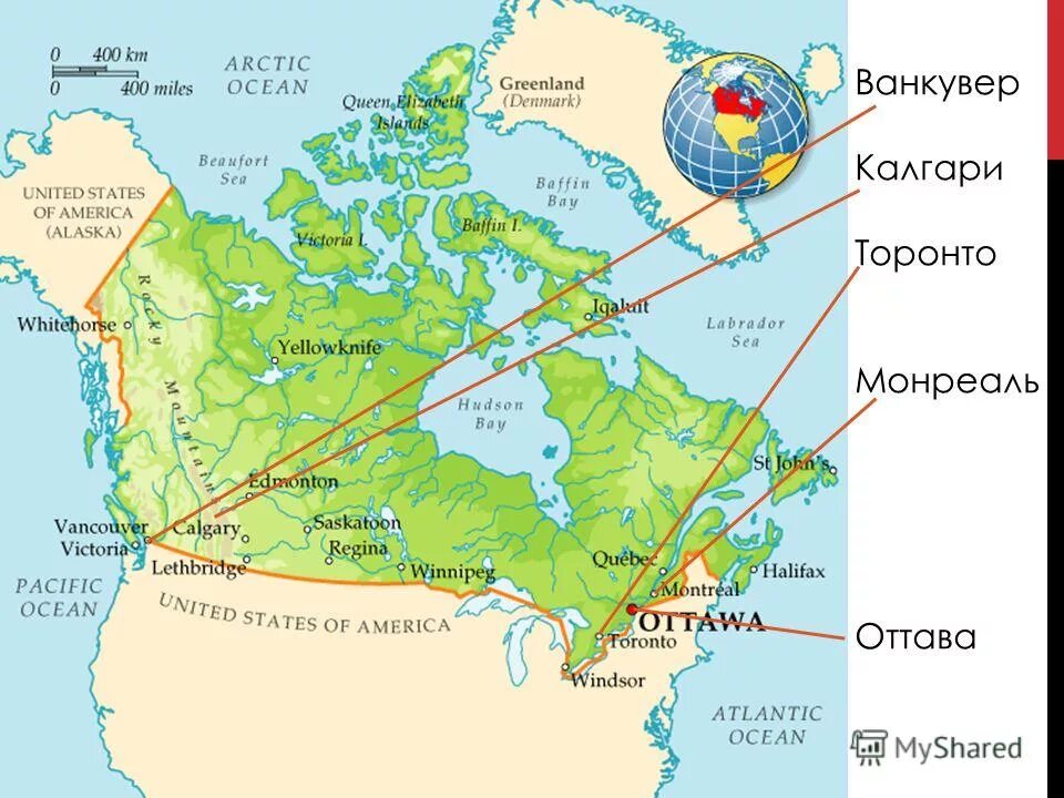 Канада ли. Границы Канады на карте. Канада географическое положение карта.