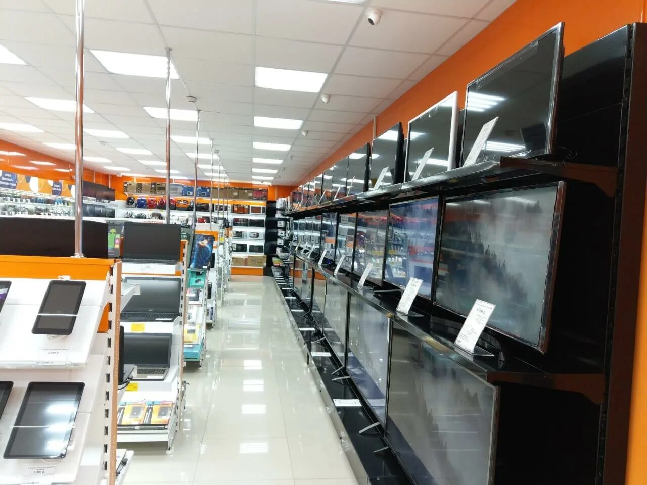 днс вологда товаров. днс вологда товаров. днс мармелад вологда. магазин dns вологда. днс вологда.