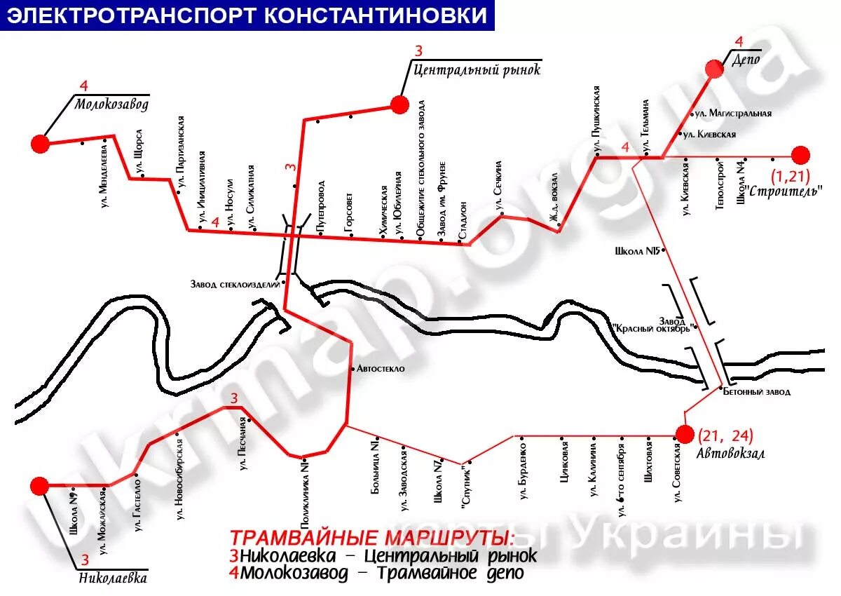 Маршрут трамвая номер 4. Трамвайные маршруты Константиновки. Трамвай Константиновка. Схема трамвайных маршрутов Донецка. Донецкий трамвай схема.