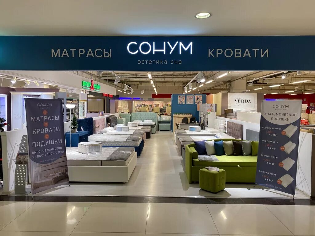 тц рио ростов-на-дону центр. ростов рио торговый центр стеклянный лифт. трц рио ростов-на-дону нагибина. рио, ростов-на-дону, проспект михаила нагибина. тц рио михаила нагибина.