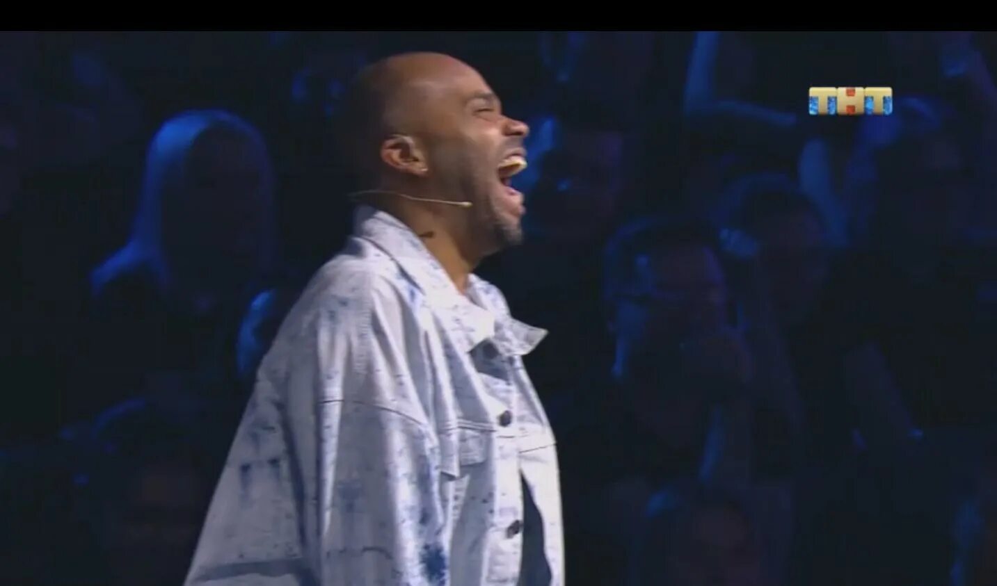 Мигель батл. Мигель говеа. Мигель негр. Мигель камеди батл. Мигель батл.