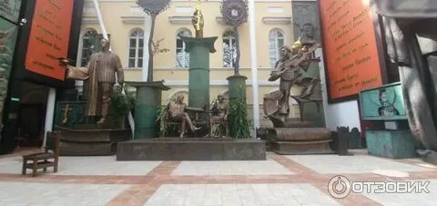 Галерея искусств церетели билеты