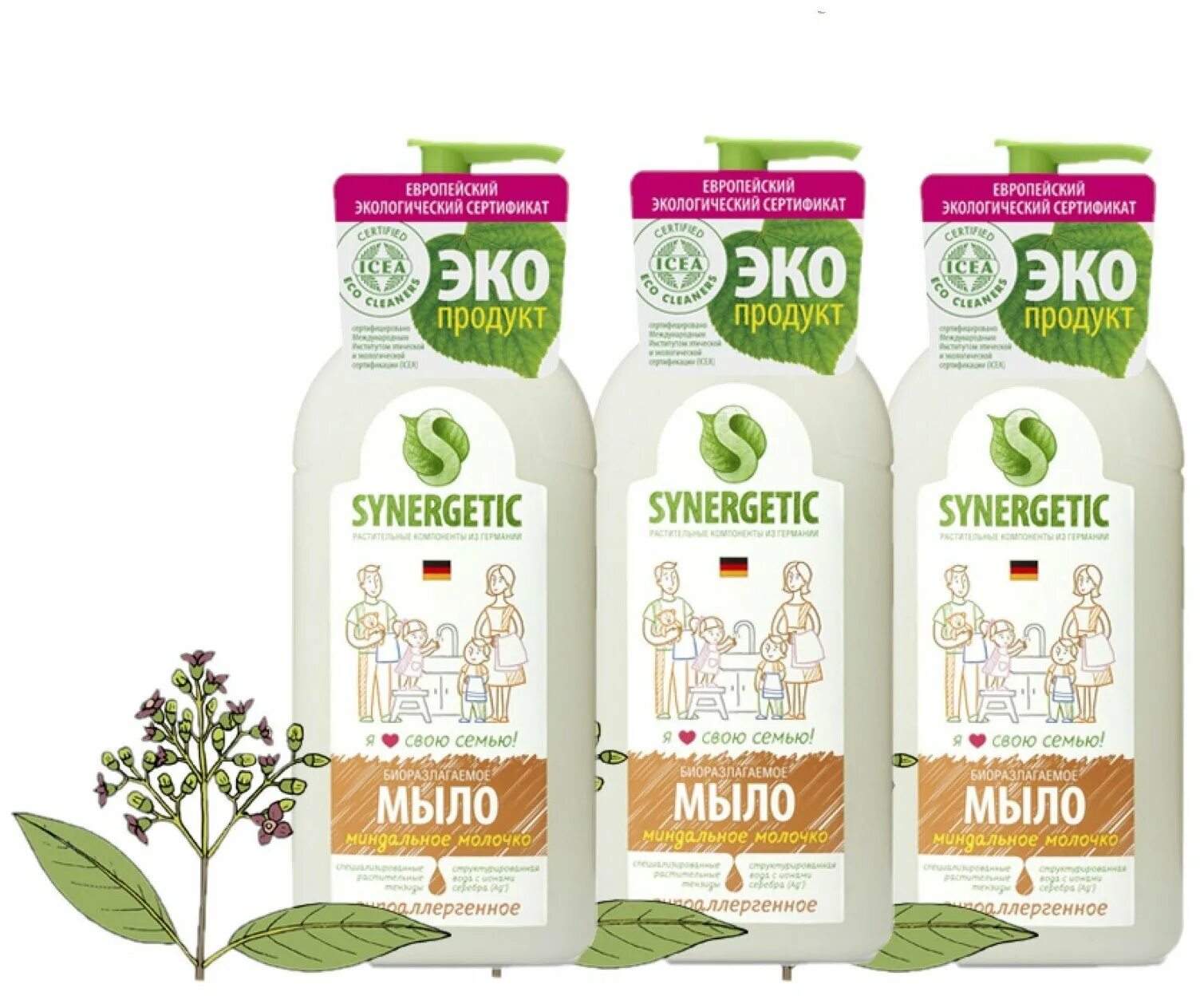 синергетик миндальное молочко