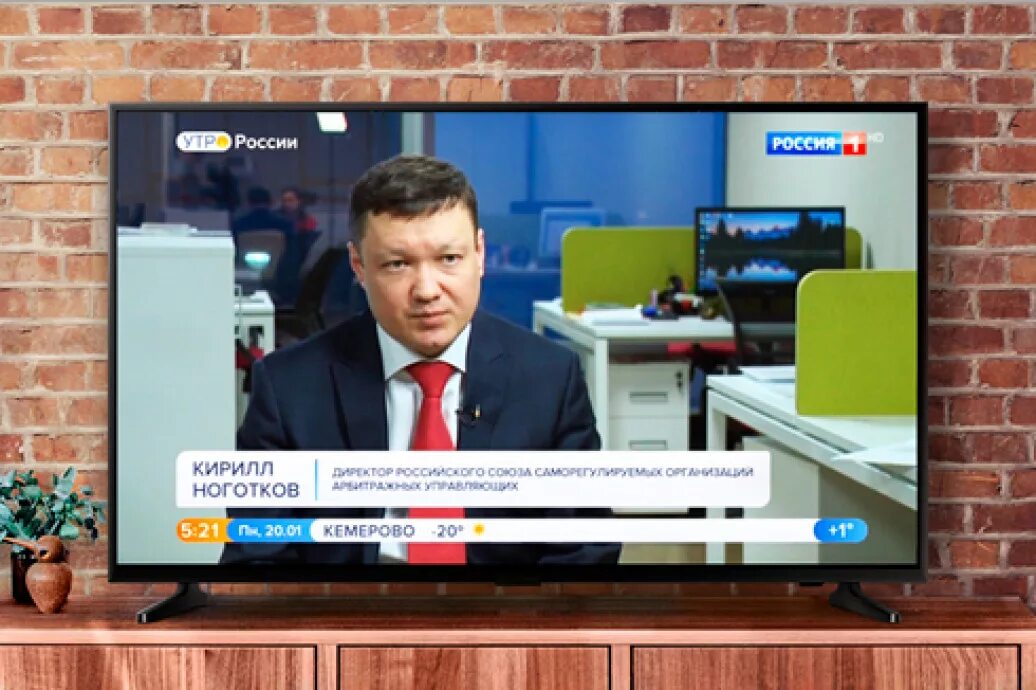 Ихсанова виктория жамильевна арбитражный управляющий. Курсы арбитражных управляющих. Союз эксперт логотип. Александров святослав игоревич арбитражный управляющий. Ковалевская наталья николаевна арбитражный управляющий.