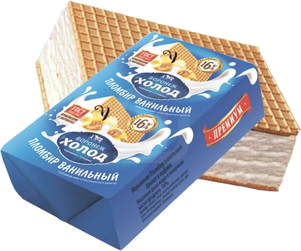 мороженое воронеж. брикет с клюквой мороженое воронежское. мороженое воронеж. воронежское мороженое пломбир. мороженое разные.