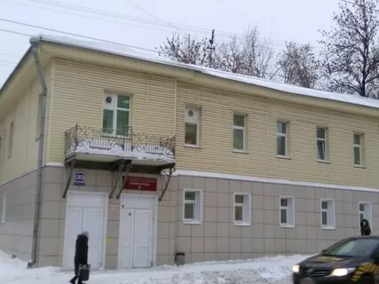 Диспансер 30