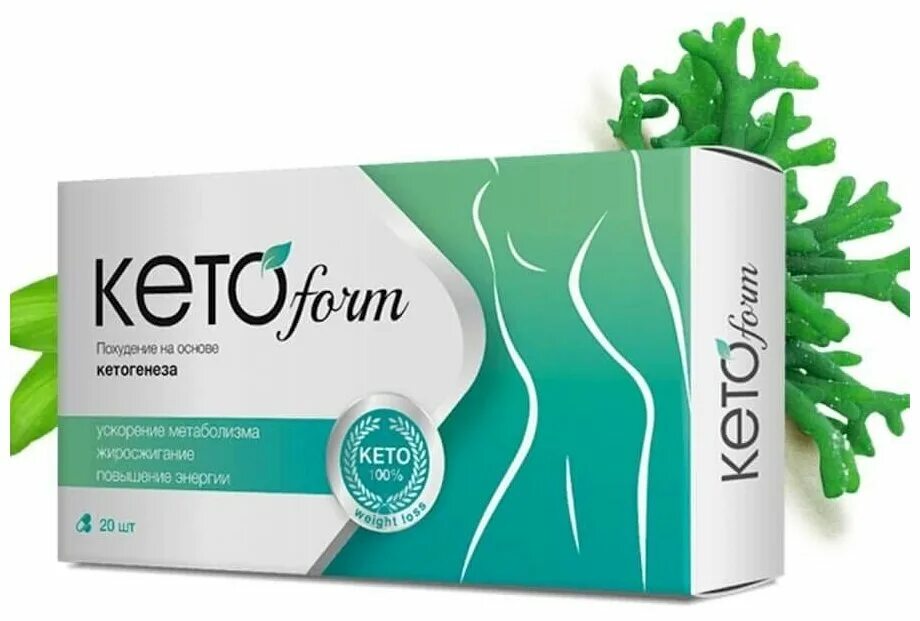 капсулы кето form. лотос для похудения. препарат nice form. Forma для похудения отзывы. кетоформ капсулы для похудения в аптеках.