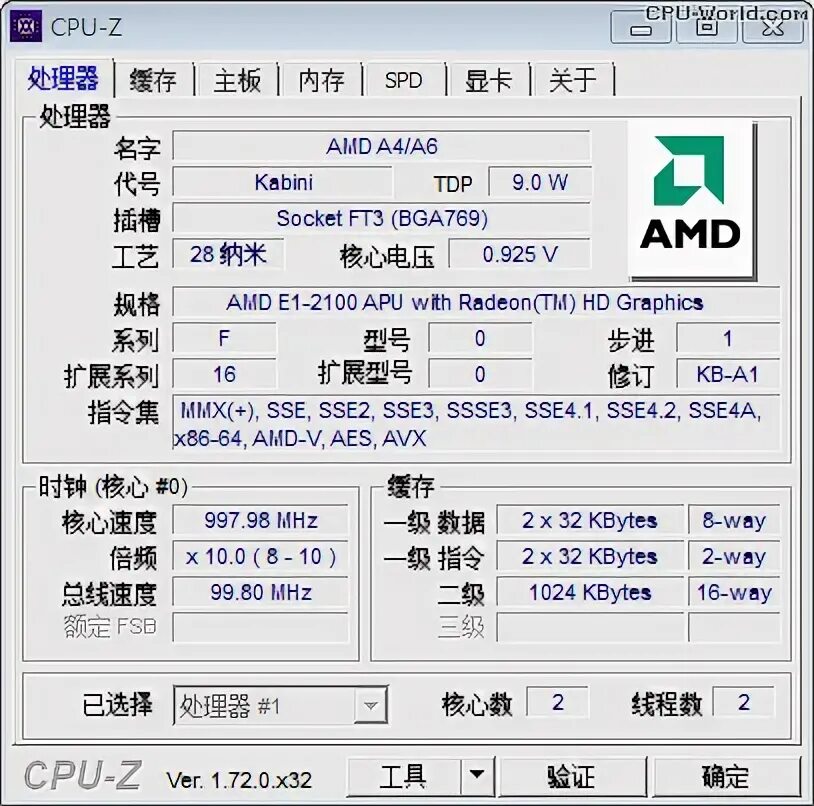 A6 6310 apu. AMD a6-6310. Socket ft3. AMD e1-2100. AMD a6-6310 APU with AMD Radeon r4 Graphics 1.80 GHZ процессор.