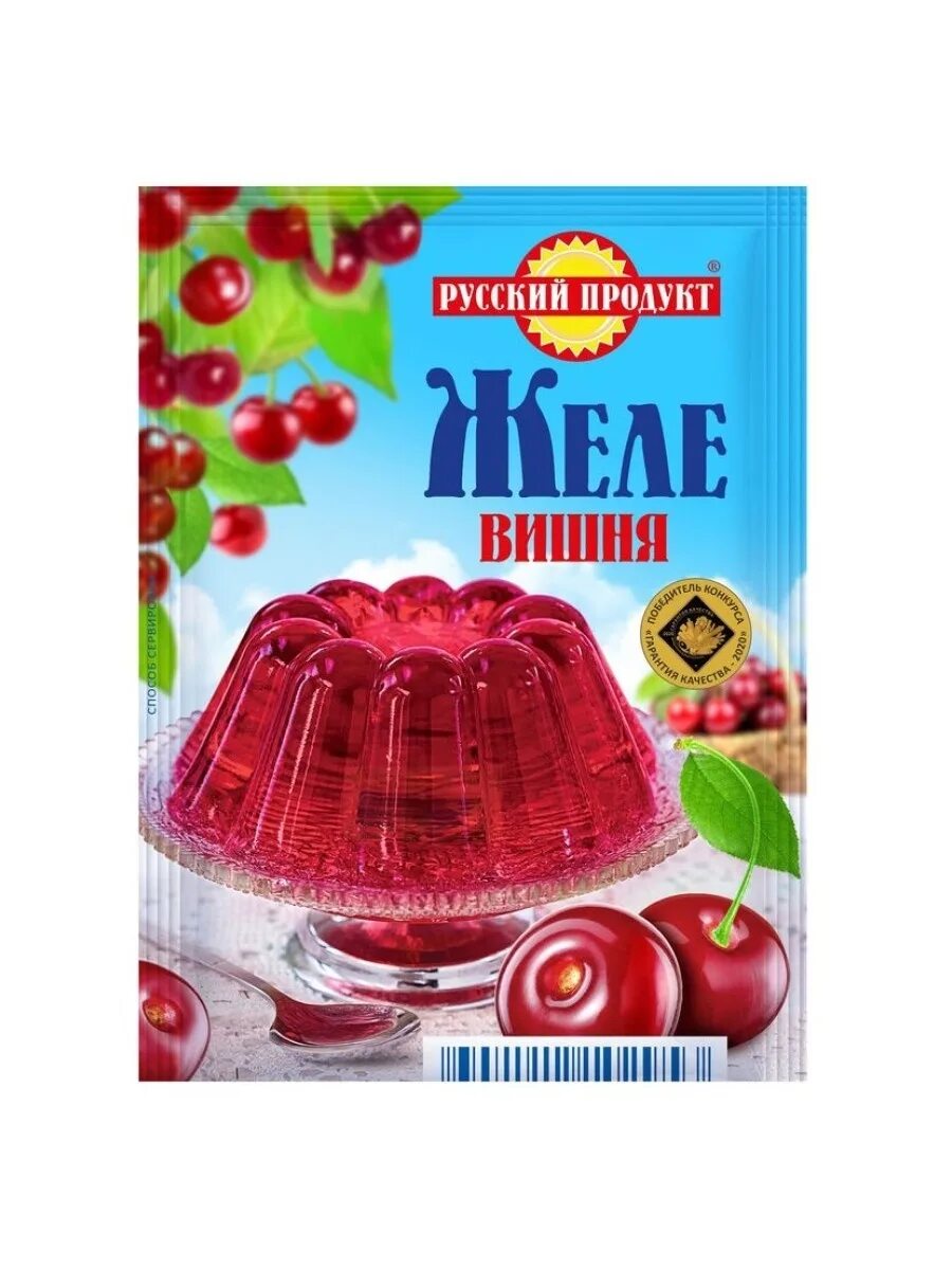 Желе русский продукт вишня 50г. Желе русский продукт апельсин 50гр. Желе быстрого приготовления. Смесь для желе русский продукт. Русская желе