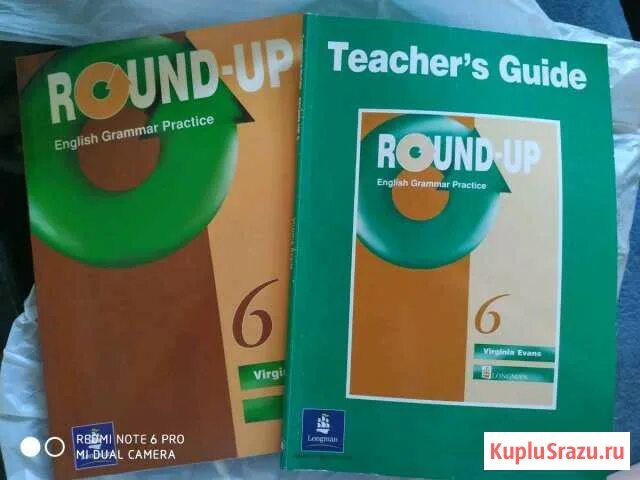 Round up 6 teachers book. Round up. Round up старые издания. Раунд ап 6. Round up 6 teacher's book.