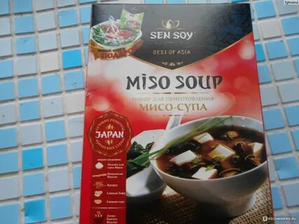 Sen soy как готовить